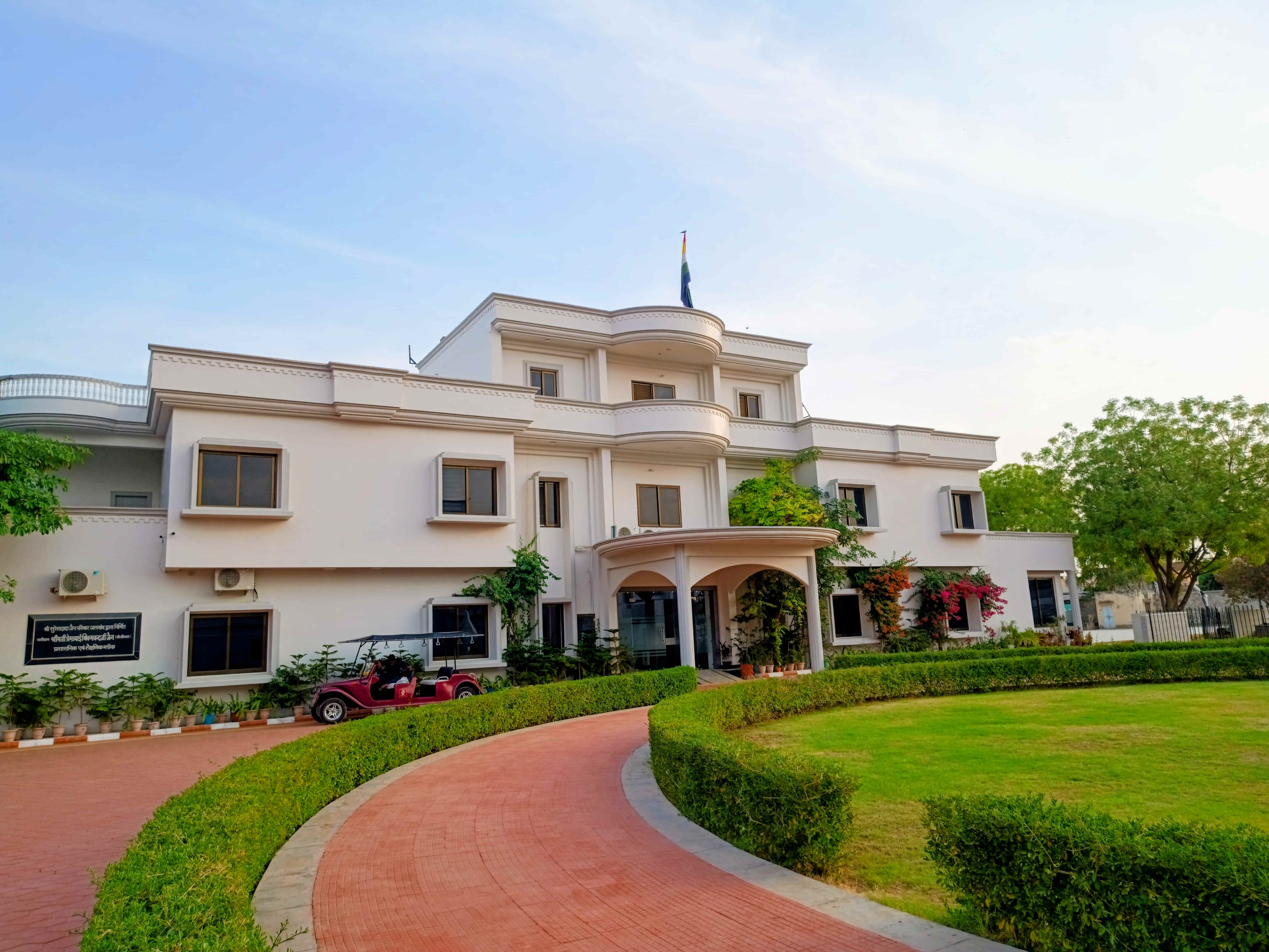 Lush Green Campus &mdash; Photo 1
