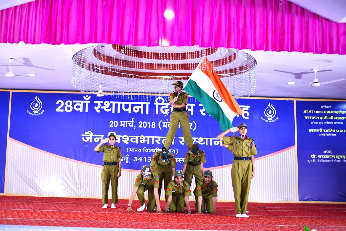 NCC & NSS — Parade