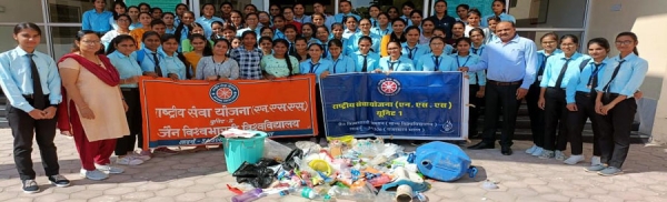 एनएसएस द्वारा स्वच्छ भारत अभियान पर कार्यक्रम आयोजित