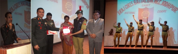 जैन विश्वभारती संस्थान (मान्य विश्वविद्यालय) में नेशनल केडेट कोर का पुरस्कार वितरण समारोह आयोजित