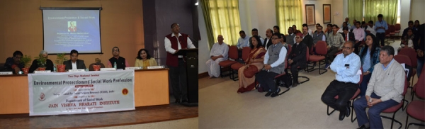 जैन विश्वभारती संस्थान (मान्य विश्वविद्यालय) में पर्यावरण सुरक्षा पर दो दिवसीय राष्ट्रीय संगोष्ठी का आयोजन