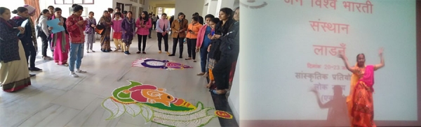 जैन विश्वभारती संस्थान (मान्य विश्वविद्यालय) में सांस्कृतिक प्रतियोगिताओं का आयोजन