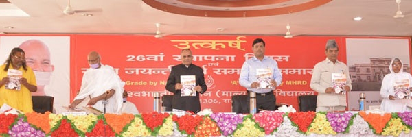 26th Foundation Day Celebration
