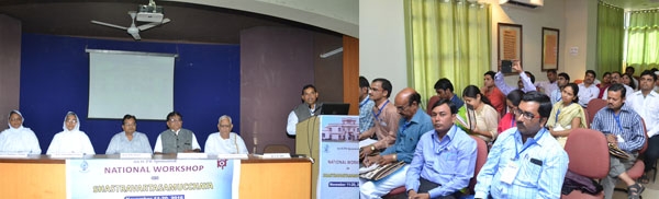 जैन न्याय विषयक दस दिवसीय राष्ट्रीय कार्यशाला आयोजित