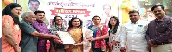 जैविभा की डाॅ. पुष्पा मिश्रा सहित तीन महिलाओं को ‘नारी रत्न सम्मान’ से नवाजा गया