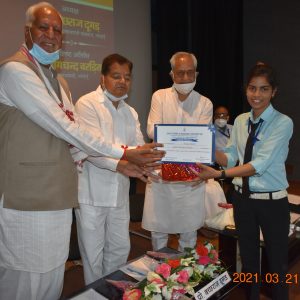 31 वां स्थापना दिवस (6).JPG