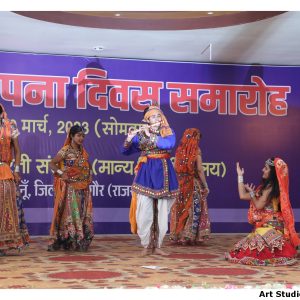 33 वां स्थापना दिवस (23).jpg