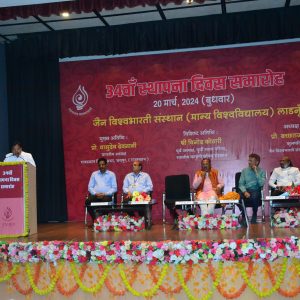 34 वां स्थापना दिवस (5).JPG