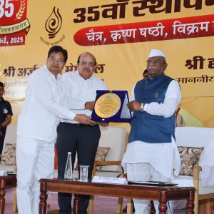 35 वां स्थापना दिवस (10).JPG