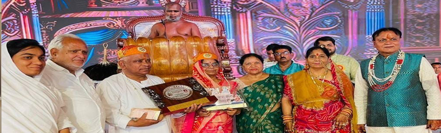 प्रो. जिनेन्द्र जैन को मिला ‘आदिसागर अंकलीकर विद्वत् सम्मान’