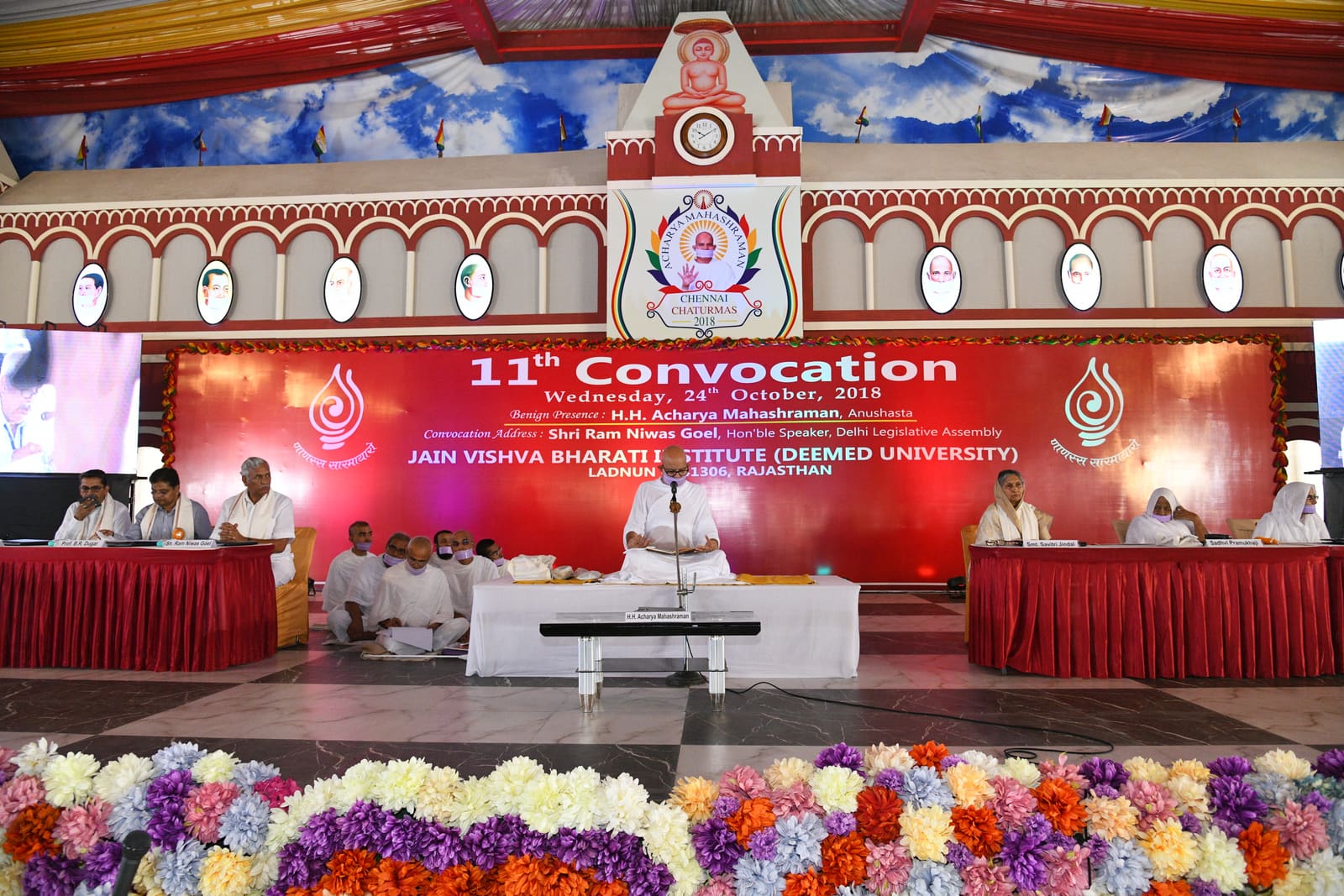 11वां दीक्षांत समारोह — photo 2