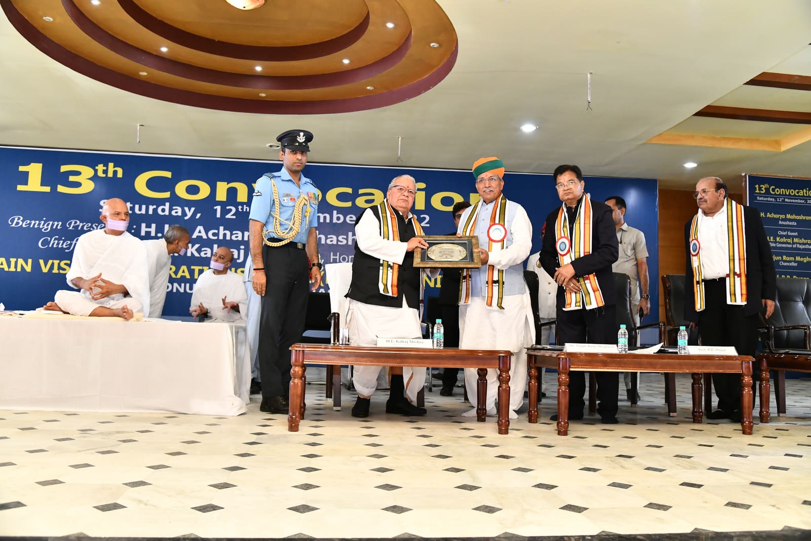 13वां दीक्षांत समारोह — photo 4