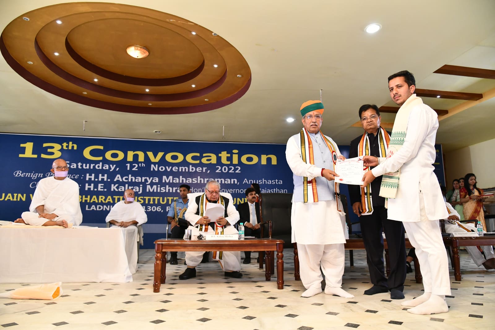 13वां दीक्षांत समारोह — photo 8