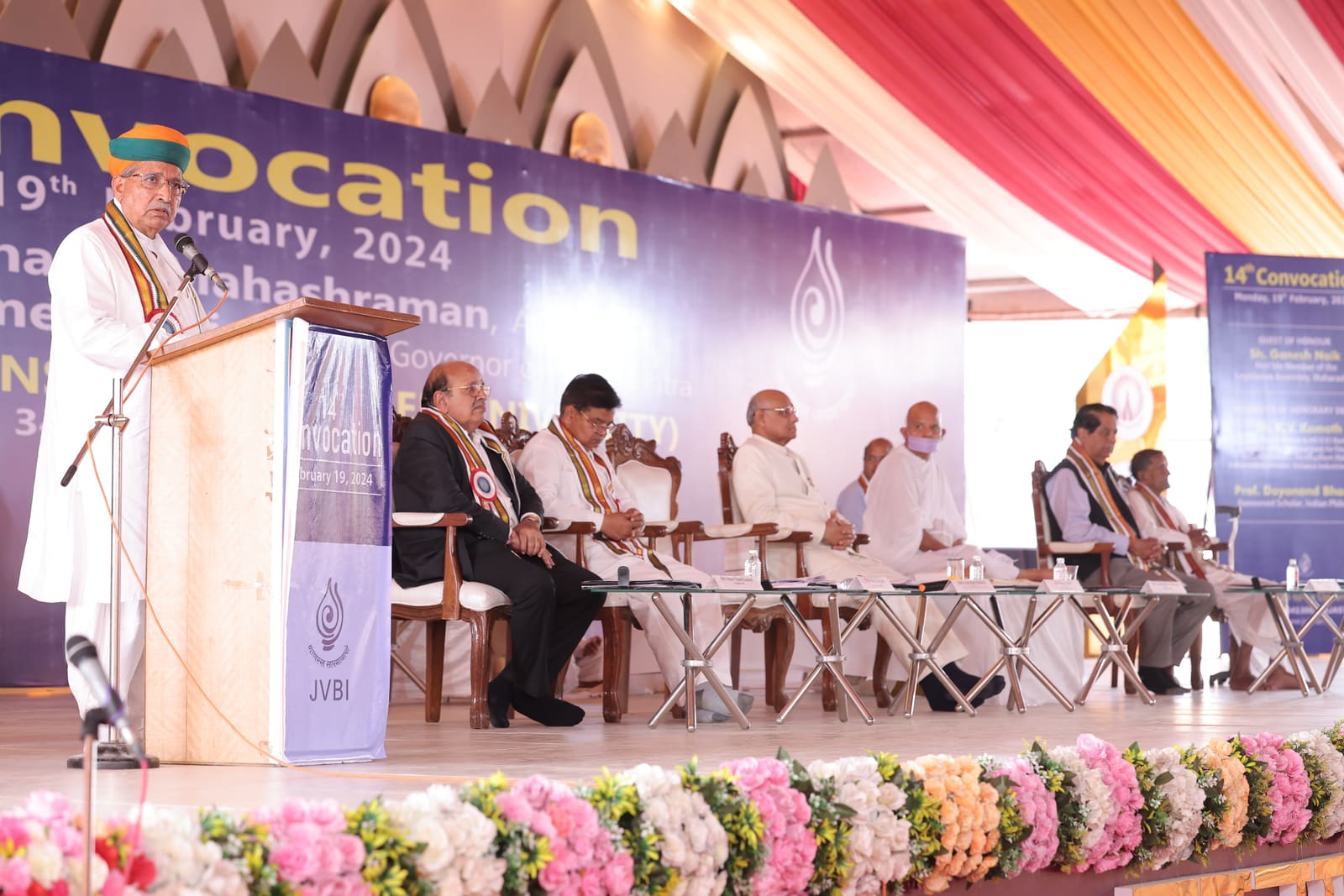 14वां दीक्षांत समारोह — photo 9