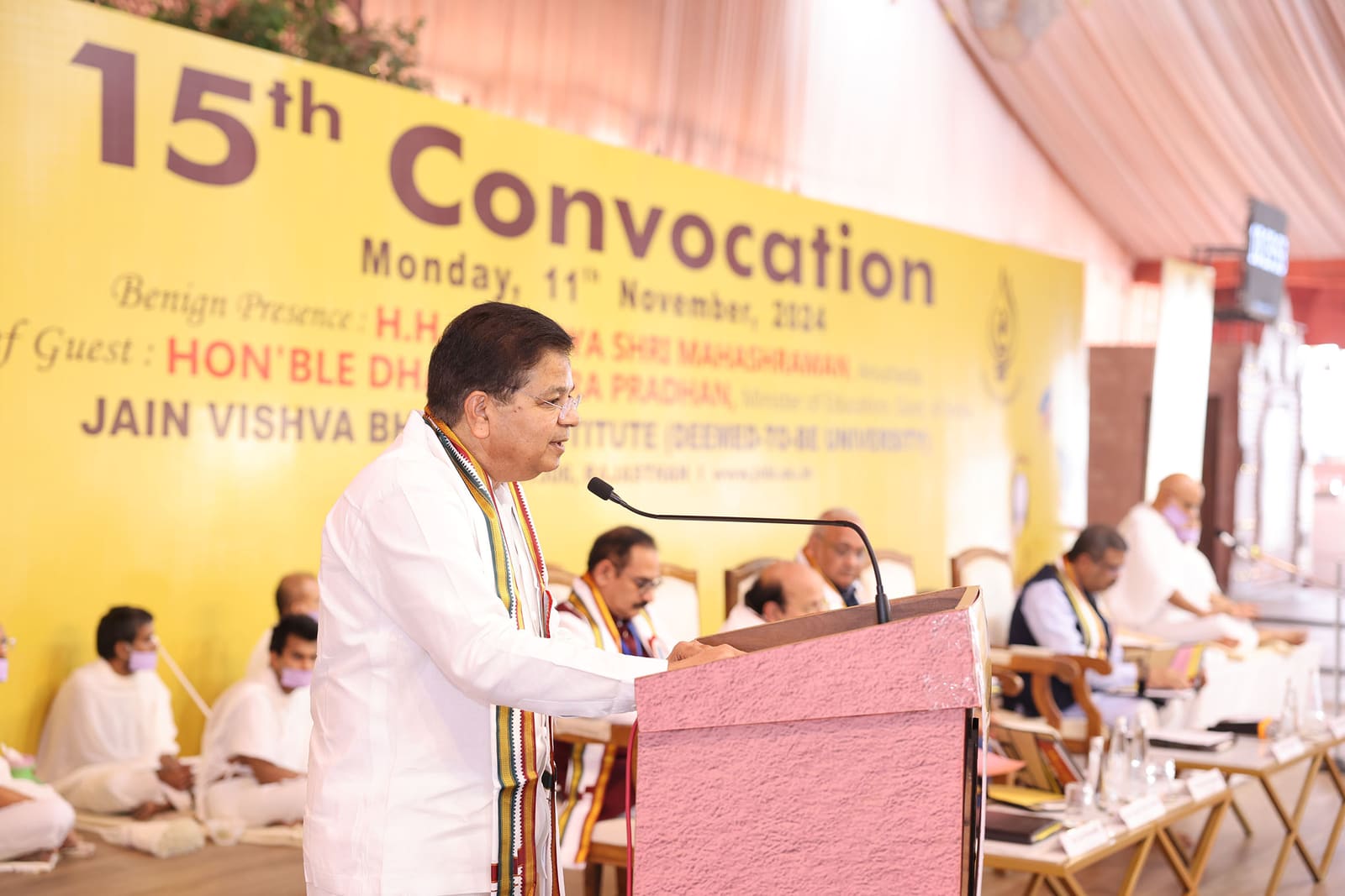 15वां दीक्षांत समारोह — photo 6