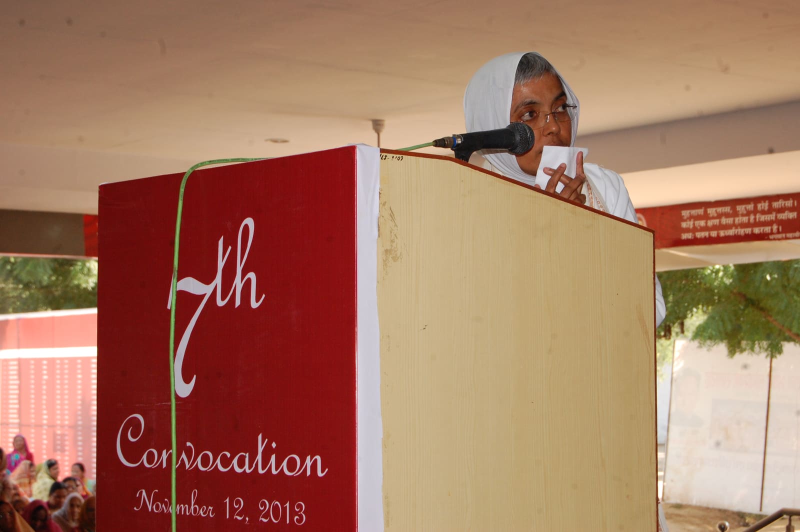 7वां दीक्षांत समारोह — photo 11