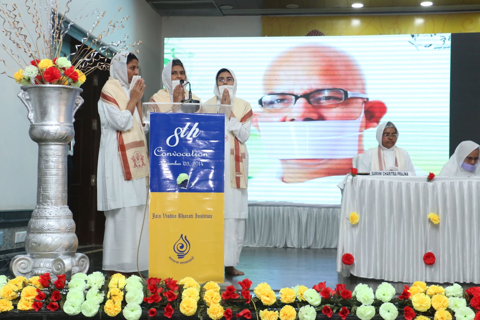 8वां दीक्षांत समारोह — photo 5