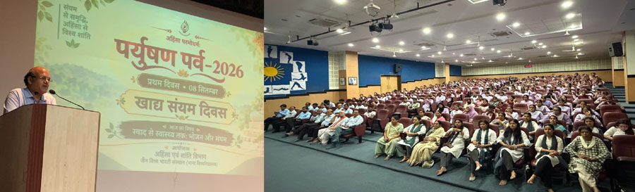 खाद्य संयम से उत्तम स्वास्थ्य की प्राप्ति संभव- प्रो. जैन