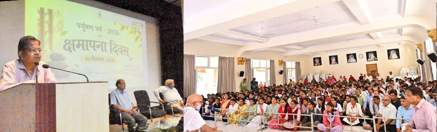 संस्थान परिवार ने अनुशास्ता से की सामूहिक क्षमायाचना